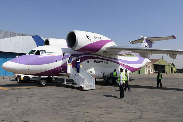 Iranian Aircraft Takes Off From Closed Simferopol Airport In Crimea