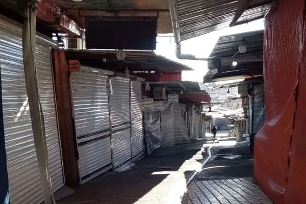 إضراب في عدة مدن إيرانية احتجاجا على إعدام 4 سجناء سياسيين