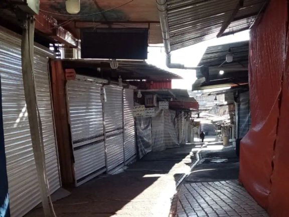 إضراب في عدة مدن إيرانية احتجاجا على إعدام 4 سجناء سياسيين