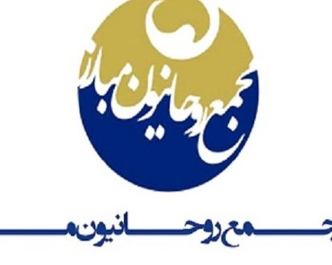 مجمع روحانیون مبارز: در دامی که مهندسان انتخابات تدارک دیدهاند، نمیافتیم