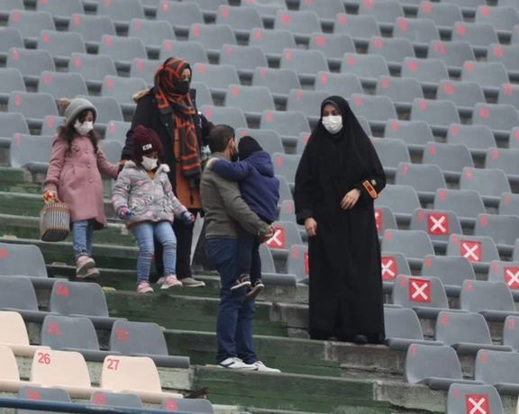 بازی ایران و امارات بدون تماشاگر
