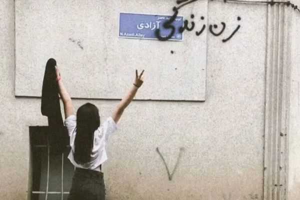 جمعية علماء الاجتماع بإيران: النظام لن يستطيع إعادة الأوضاع إلى ما قبل احتجاجات 2022