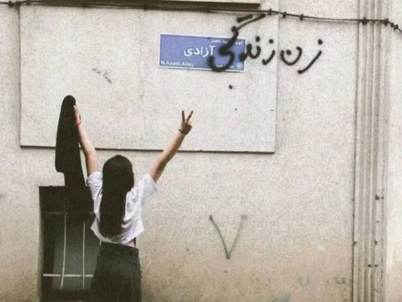 جمعية علماء الاجتماع بإيران: النظام لن يستطيع إعادة الأوضاع إلى ما قبل احتجاجات 2022