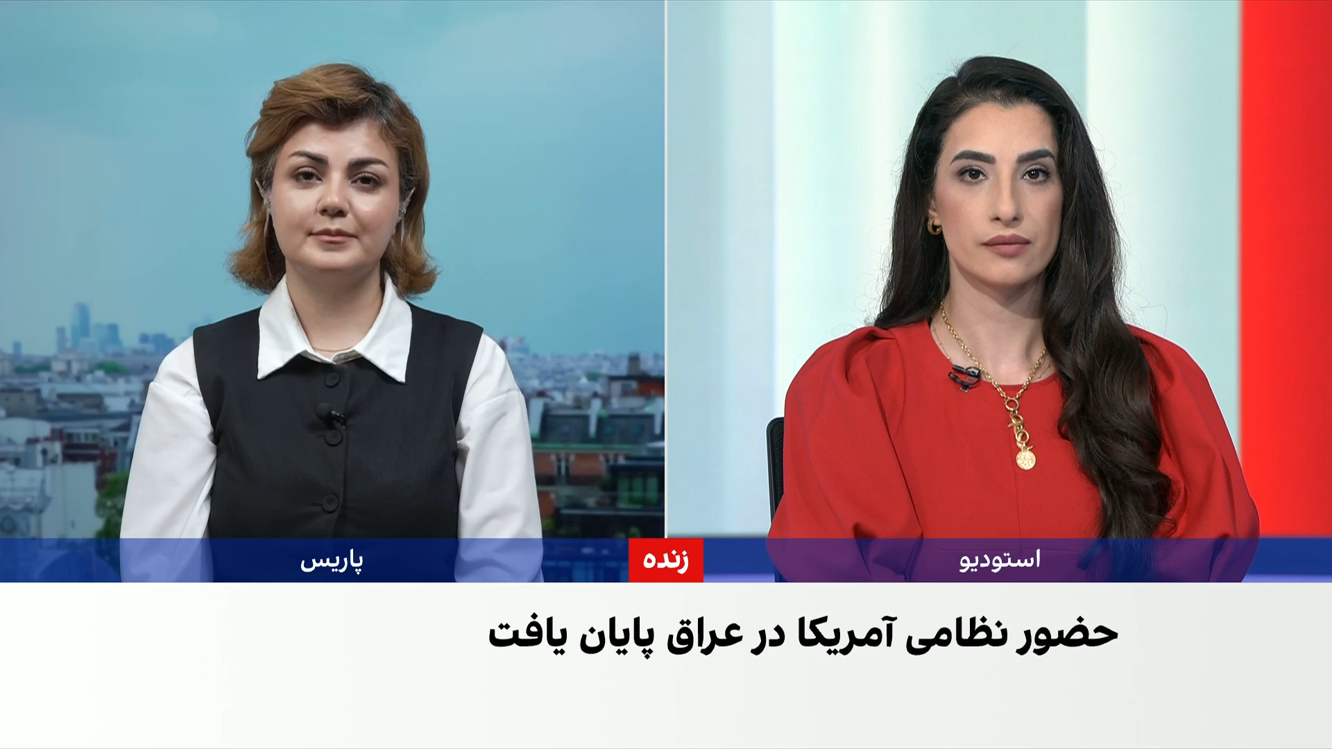 نخست‌وزیر عراق: مسئولیت امنیت کشور بر عهده نیروهای عراقی است
