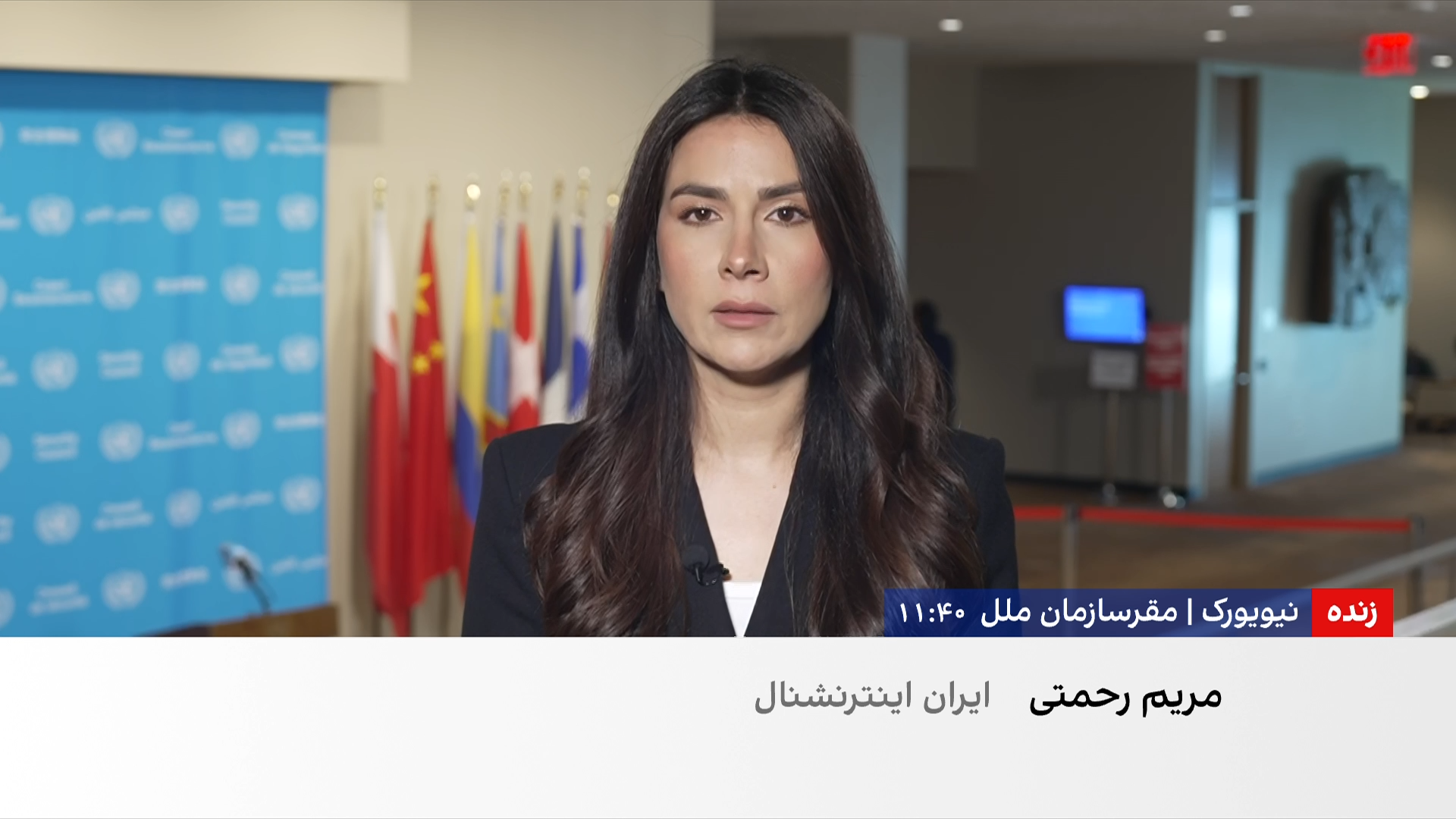 تداوم کنترل تردد کشتی‌ها در تنگه هرمز توسط سپاه