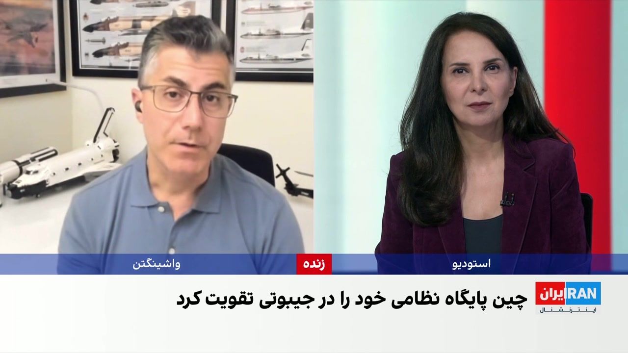 فرزین ندیمی: چین با توسعه توان شنود در جیبوتی به دنبال شناخت رفتار نیروی دریایی آمریکاست
