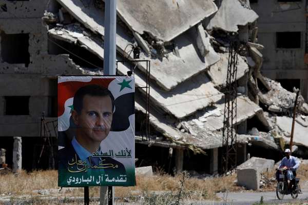 War Monitor Says Hezbollah, IRGC Set Up Weapons Workshops In Syria