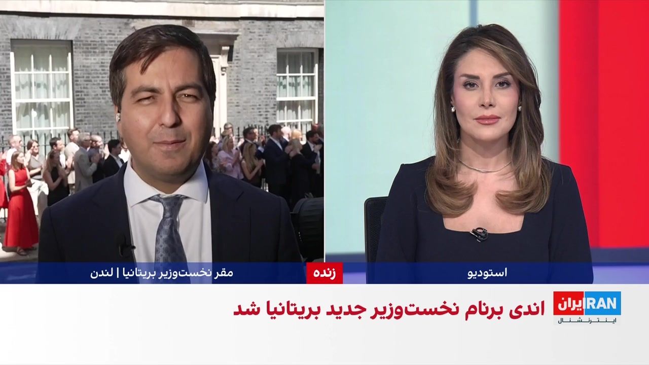 پایان کار کی‌یر استارمر در مقام نخست‌وزیر بریتانیا