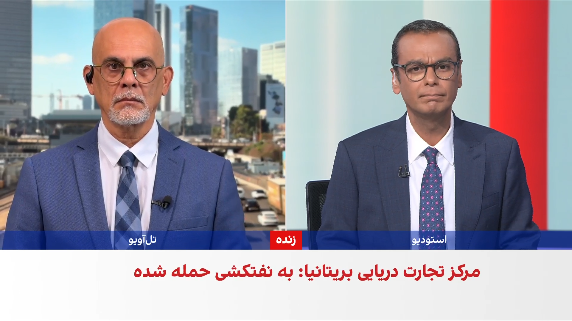 العربیه: سه نیروی مرتبط با سپاه پاسداران در یمن کشته شدند