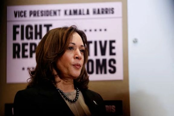 US Vice President Kamala Harris looks on as she visits the St. Paul Health Center, a clinic that performs abortions, in St. Paul, Minnesota, U.S., March 14, 2024.