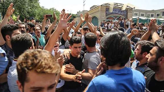 Economic protests in Tehran Bazaar in 2018. FILE PHOTO