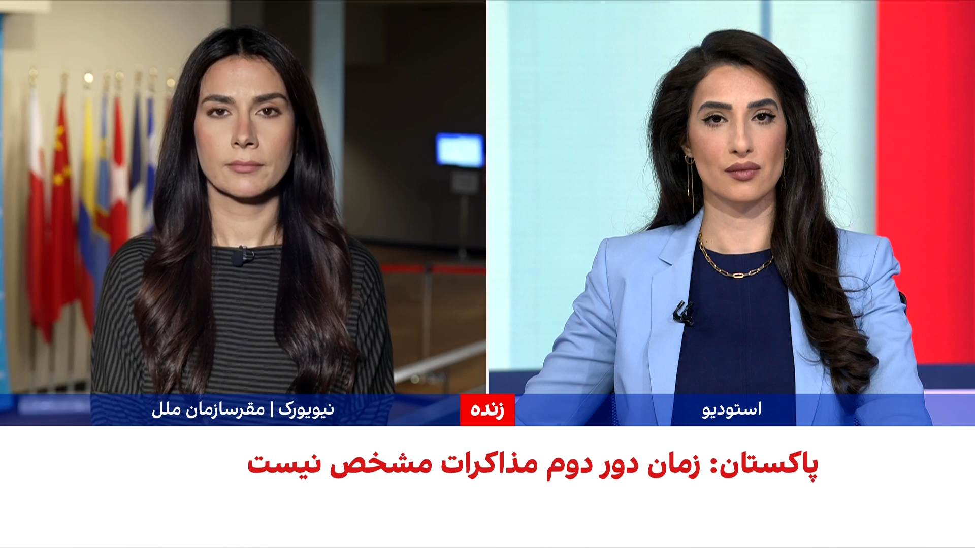 ادامه سفرهای منطقه‌ای نخست‌وزیر پاکستان با محوریت مذاکرات صلح