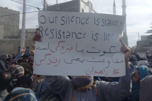 في جمعة أخرى.. أهالي زاهدان إيران يتظاهرون ضد النظام رغم الاعتقالات والأجواء الأمنية
