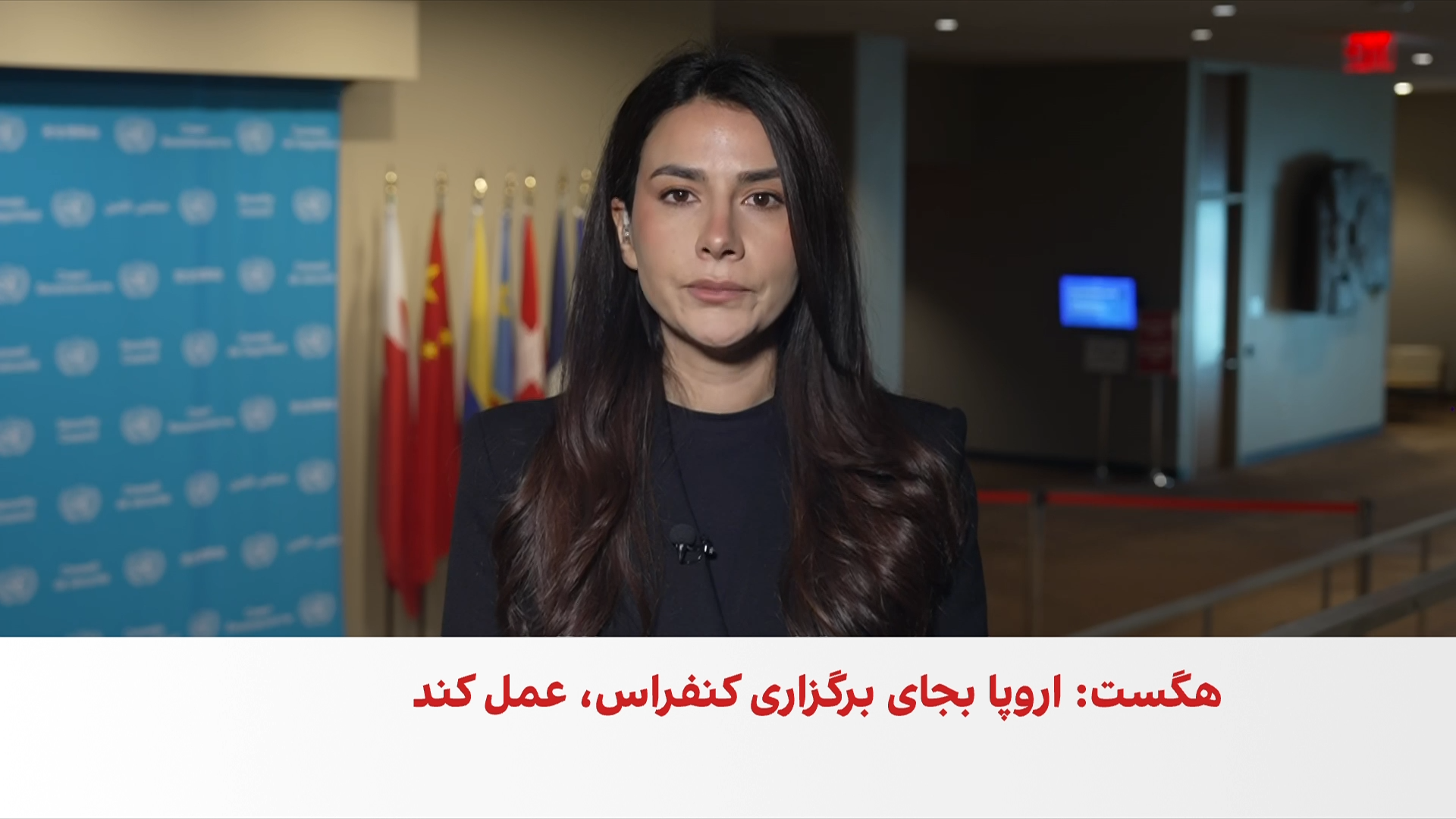 تاکید وزیر جنگ آمریکا بر تداوم محاصره دریایی ایران