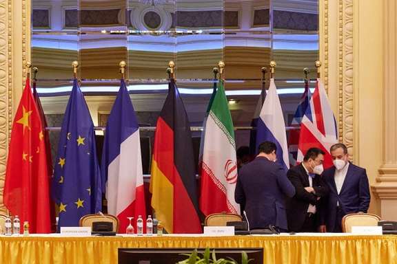A session of Vienna talks aimed at reviving the 2015 nuclear deal