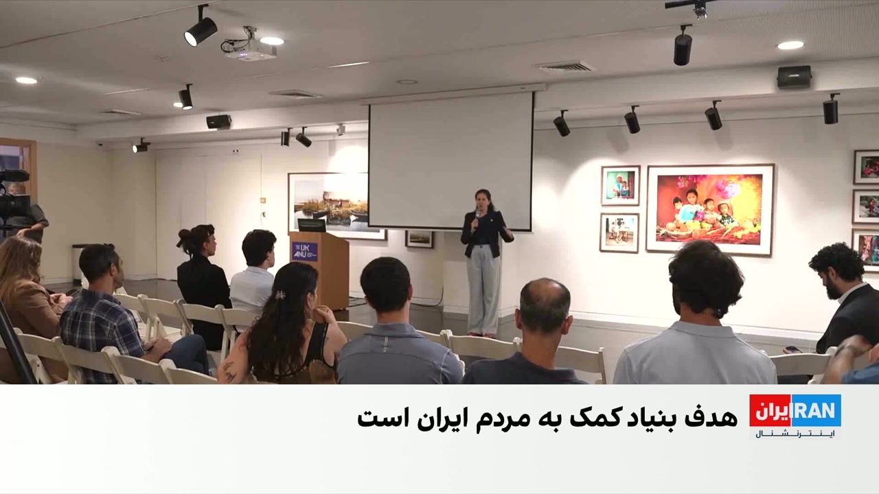 تلاش ایرانیان و اسرائیلی‌ها برای ایجاد پل میان دو ملت