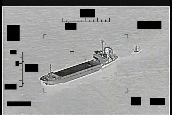 US Thwarts IRGC’s Attempt To Capture Navy Vessel In Persian Gulf