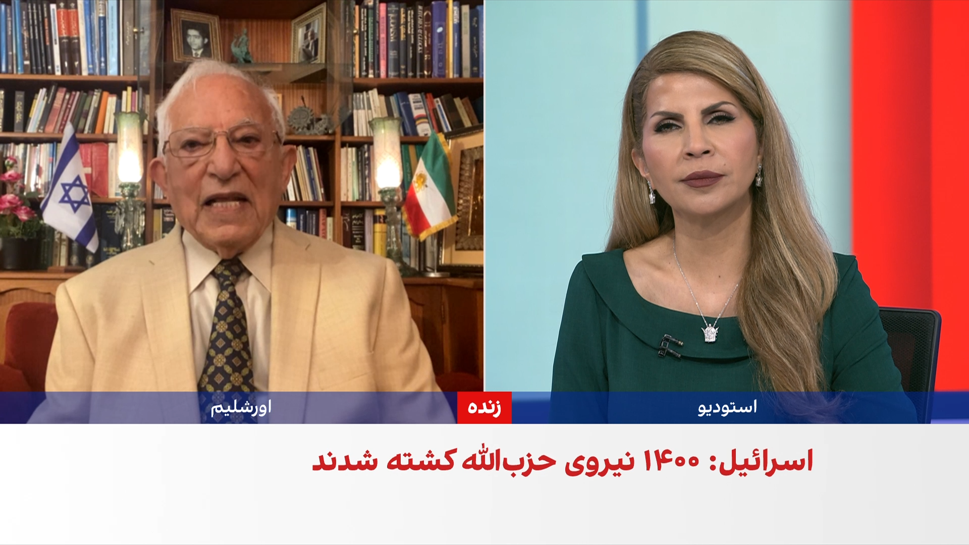 مذاکرات صلح اسرائیل و لبنان در واشینگتن با میانجی‌گری آمریکا