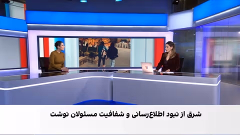 موج نگرانی در آبادان؛ ناپدید شدن دو زن جوان در یک ماه