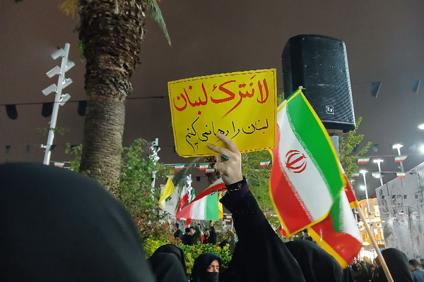 "يسرائيل هيوم": وقف الدعم الإيراني لحزب الله شرط أساسي لأي تغيير جذري في لبنان