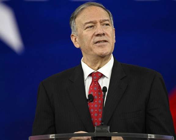 Former US Secretary of State Mike Pompeo