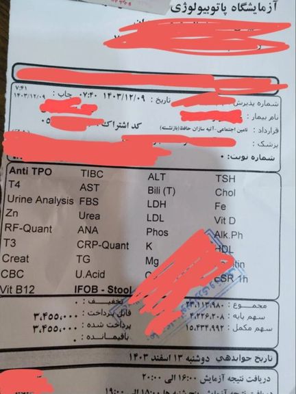 تقریبا تمام آزمایشگاهها از ابتدای امسال، بخش عمده هزینه خدمات را از بیماران دریافت میکنند. بیمههای تکمیلی نیز به بهانههای مختلف از بازپرداخت هزینهها خودداری میکنند