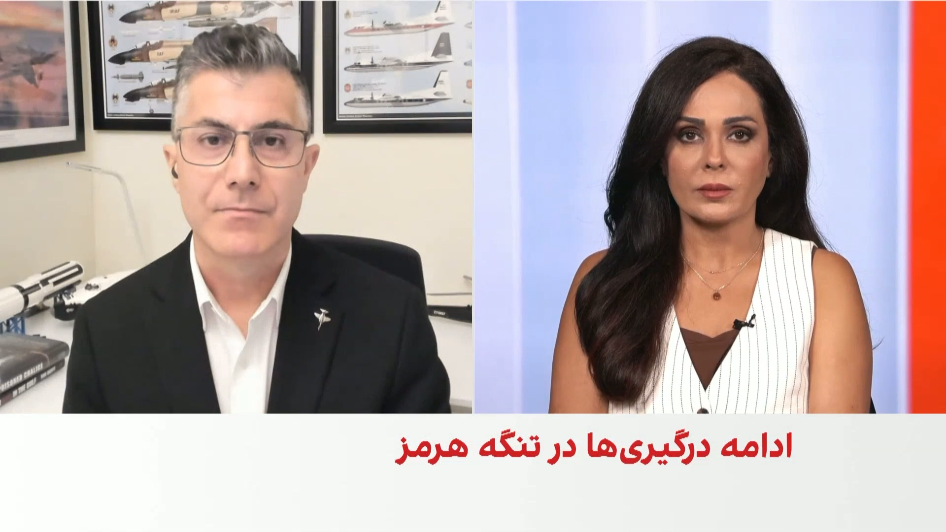 فرزین ندیمی: جمهوری اسلامی توان قطع کامل ترافیک دریایی در تنگه هرمز را ندارد