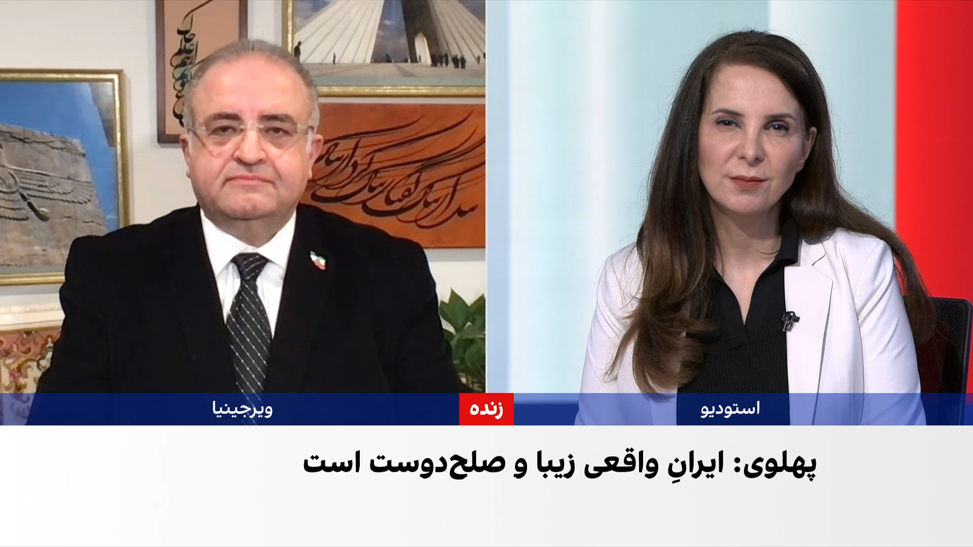 شایان سمیعی: پیام شاهزاده رضا پهلوی تصویر آینده ایران را برای جهان روشن می‌کند