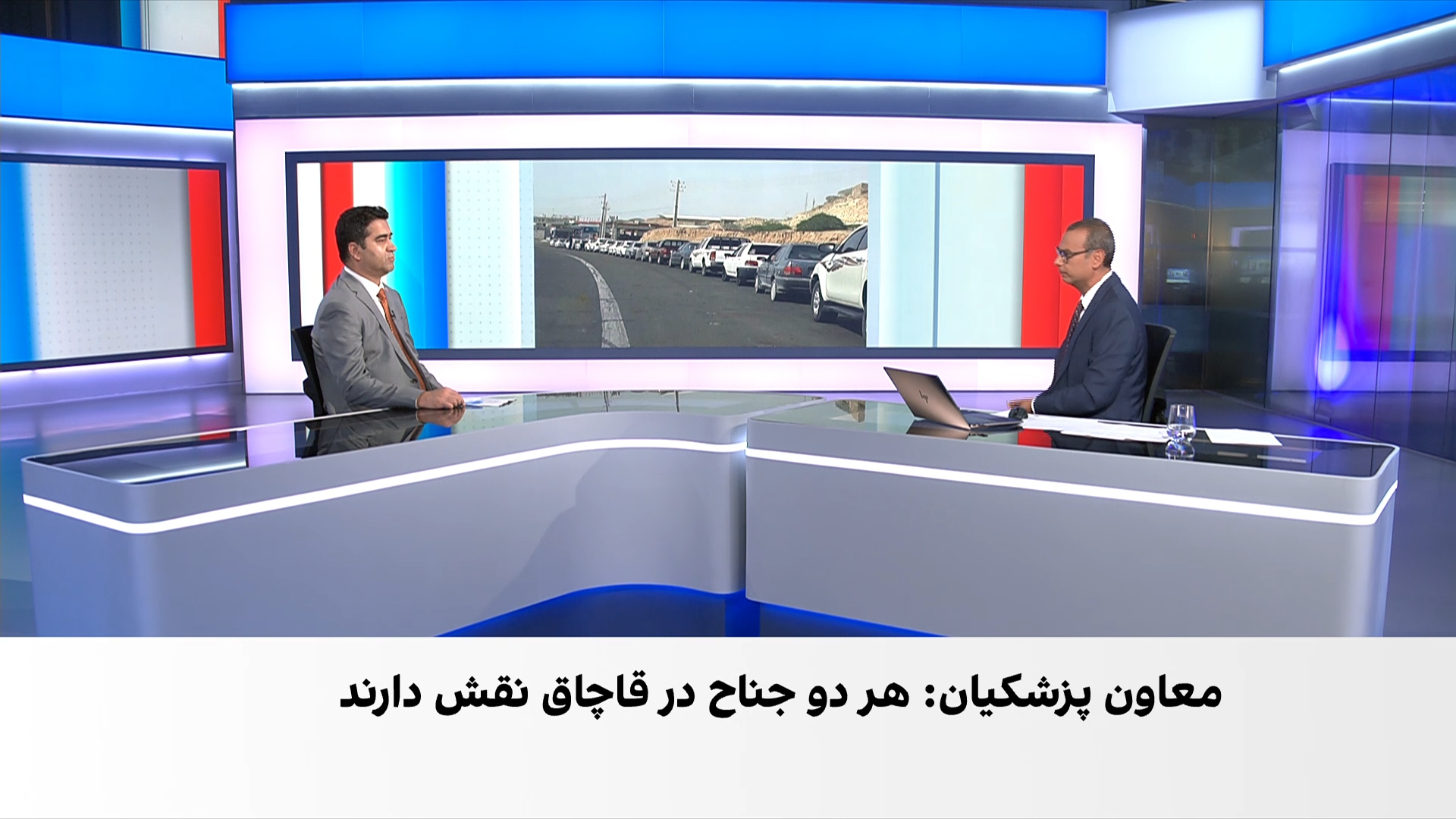 آرش آزرمی: درآمد میلیاردی قاچاق سوخت نشان‌دهنده نقش شبکه‌های سازمان‌یافته است