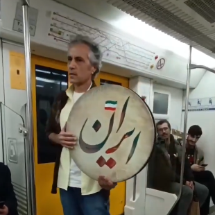 محام إيراني: اعتقال عازف دف بتهمة "إهانة بشار الأسد"