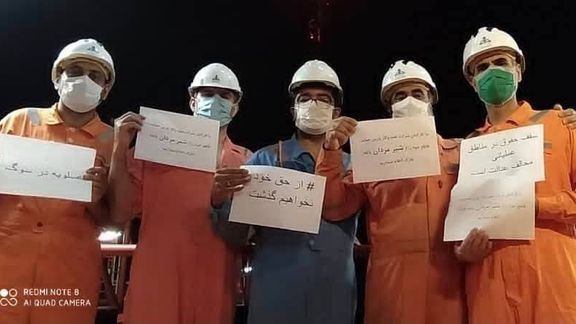 وزارت نفت: اعتصاب کارگران شرکتهای پالایشگاهی و پتروشیمی به ما ارتباطی ندارد