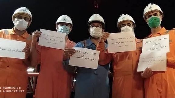 کارگران برخی شرکتهای پتروشیمی و پالایشگاهی جنوب ایران به صورت هماهنگ دست به اعتصاب زدند