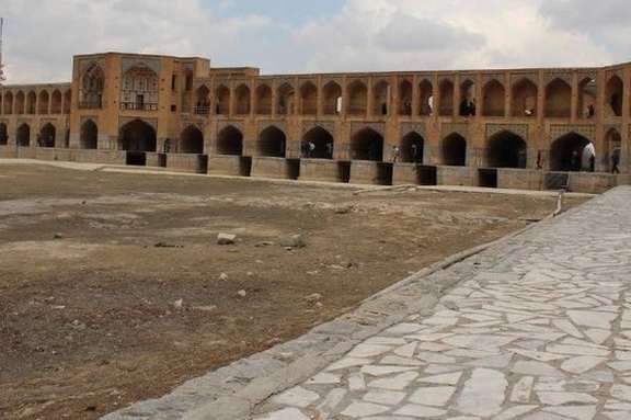 The dry river bed of Zayandeh Rud in the city of Esfahan