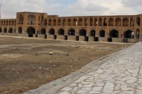 The dry river bed of Zayandeh Rud in the city of Esfahan
