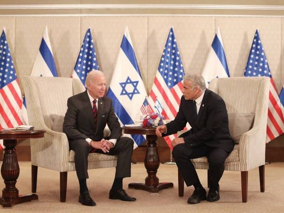 US President Joe Biden (left) and Israeli Prime Minister Yair Lapid
