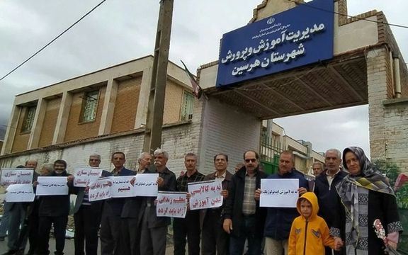 بازداشت چند معلم به دنبال تجمعات معلمان برای پیگیری مطالباتشان