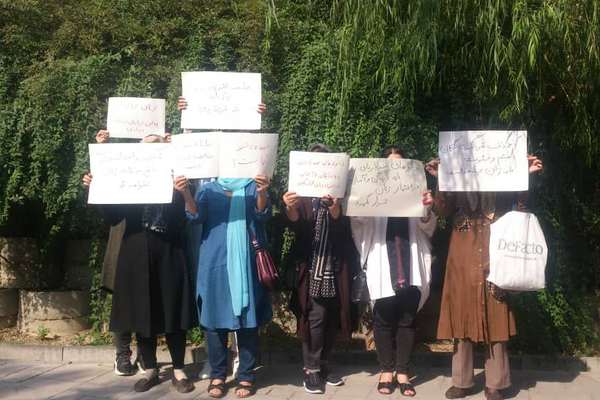 Women Stage Flash Mob Protests In Iran's Capital