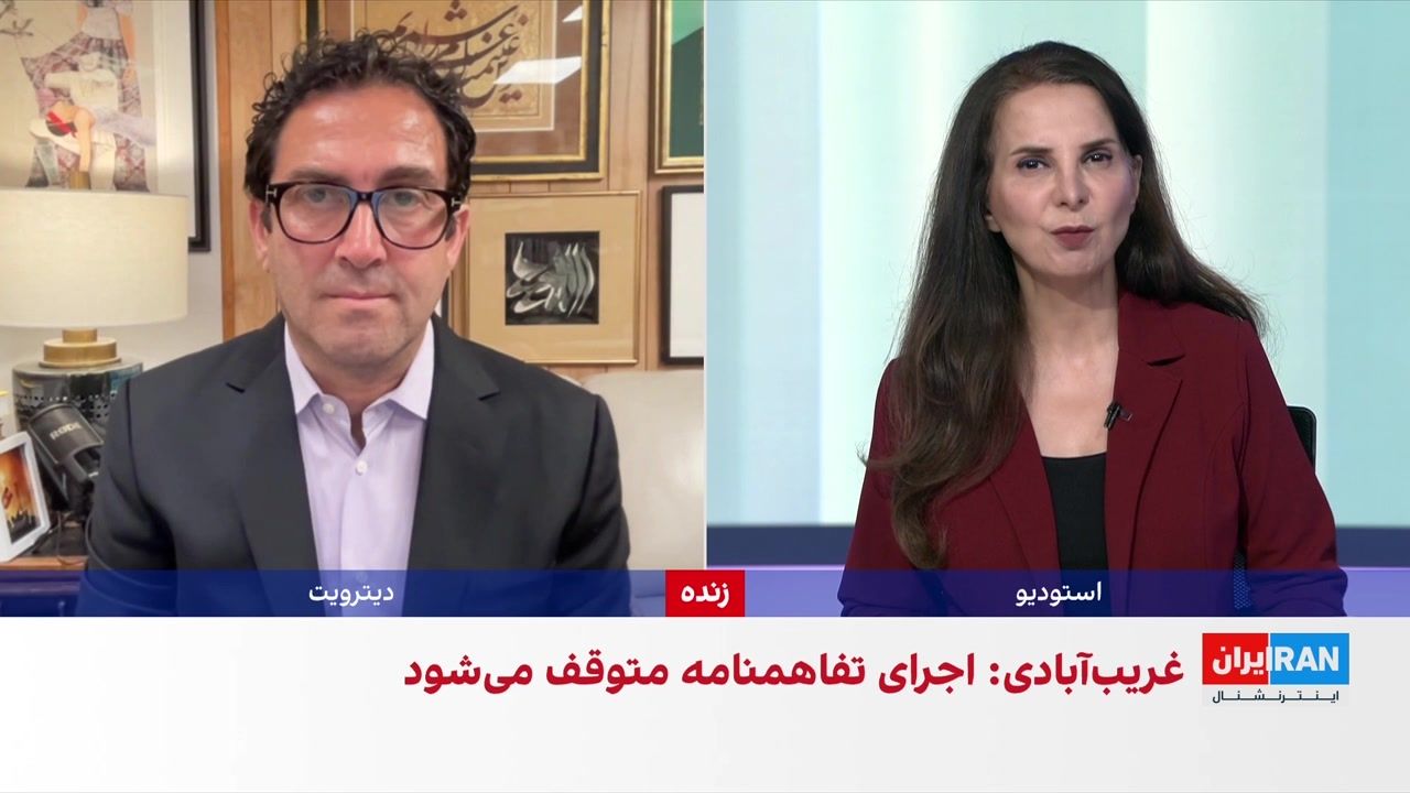 امید معماریان: جمهوری اسلامی به امید امتیازگیری، از تقابل با آمریکا دست نمی‌کشد