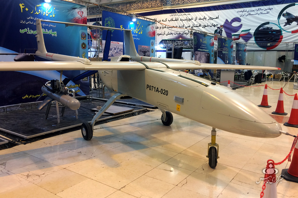 UK Spots New Iran-Made Drone At Russian Airbase In Crimea