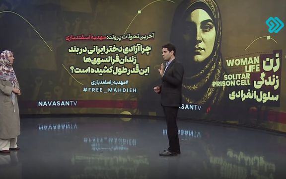 استودیوی محل مصاحبه با زهرا اسفندیاری