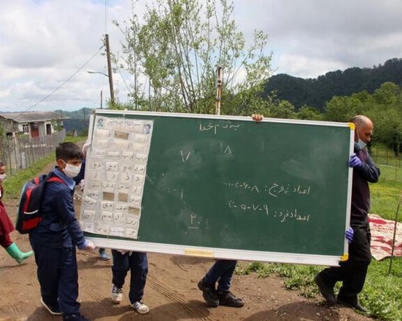 وزارت آموزش و پرورش: سالتحصیلی آتی از اول مهر غیر حضوری است و از آبان ماه حضوری میشود