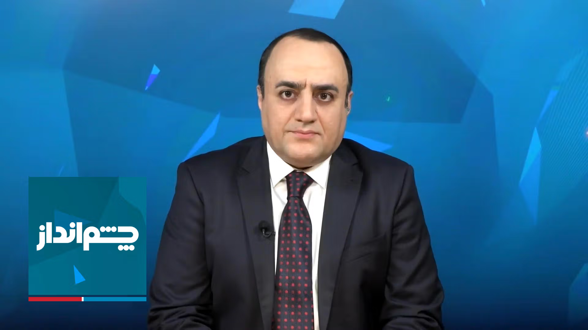 چشم‌انداز: رد پای حکومت ایران در عملیات تروریستی استرالیا؟!