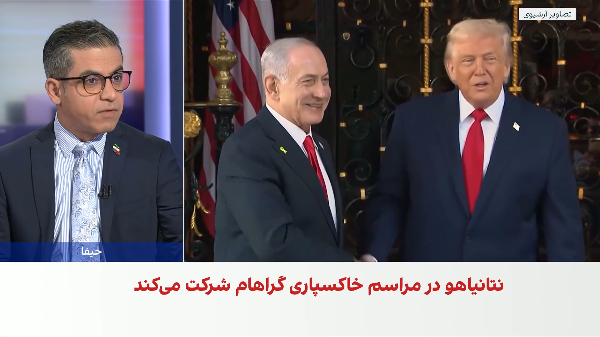 حسین آقایی: ترامپ در حال دادن آخرین فرصت دیپلماتیک به تهران است