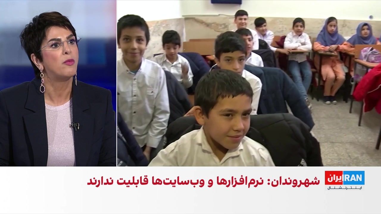 ادامه قطع اینترنت، آموزش در ایران را مختل کرد