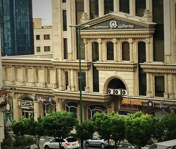 سرقة بيانات التأمين لملايين الإيرانيين.. ومسؤولون عن أمن الشبكات يهربون خارج البلاد