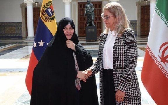 جمیله علمالهدی، همسر رئیسی، با همسر رییسجمهور ونزوئلا دیدار کرد