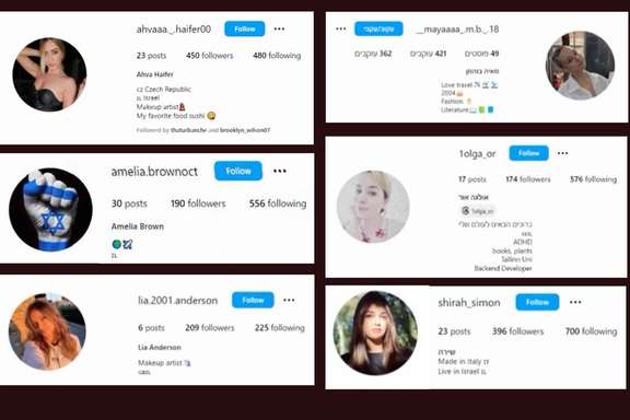 Several fake Instagram profiles the IDF says were used in attempts to obtain information from soldiers for the Iran-backed Hamas militant group (November 2, 2023)