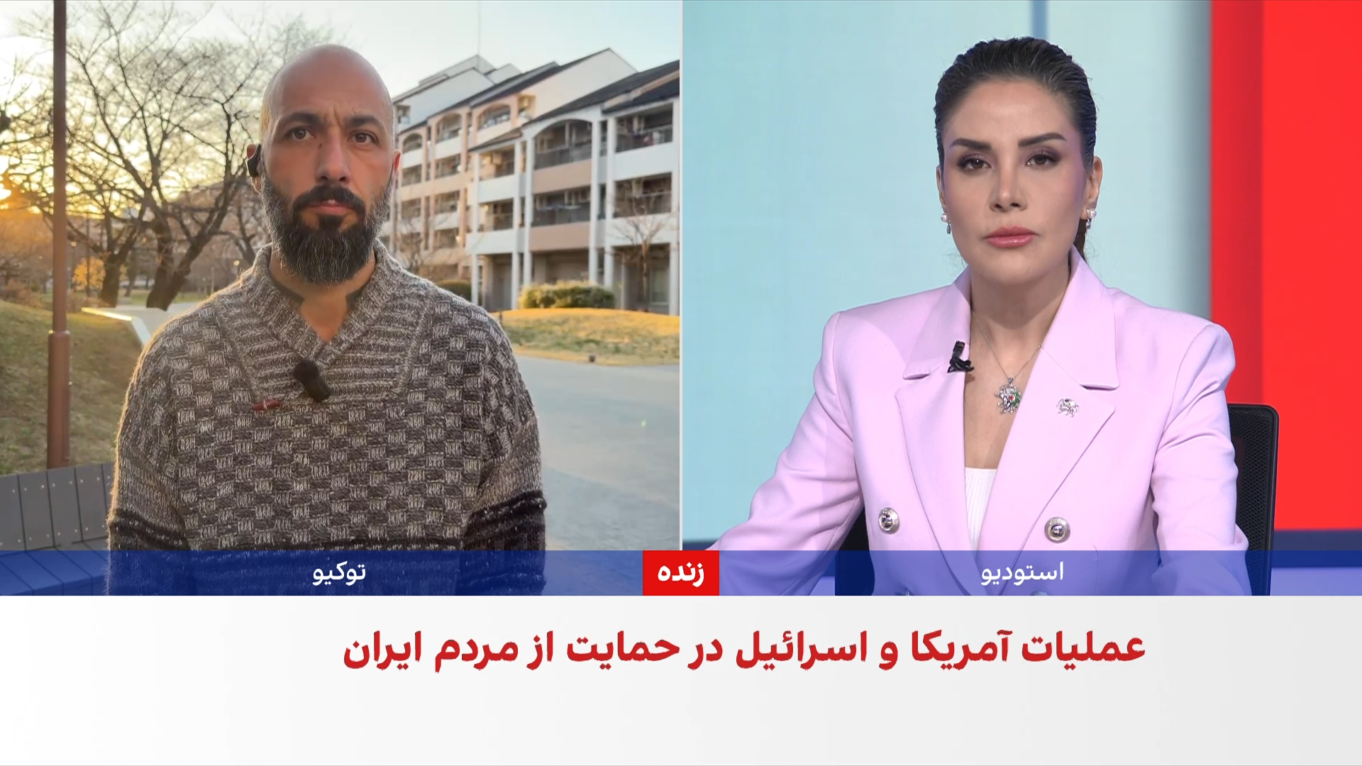 در پی شلیک به یک کشتی باری، تایلند سفیر جمهوری اسلامی را احضار کرد