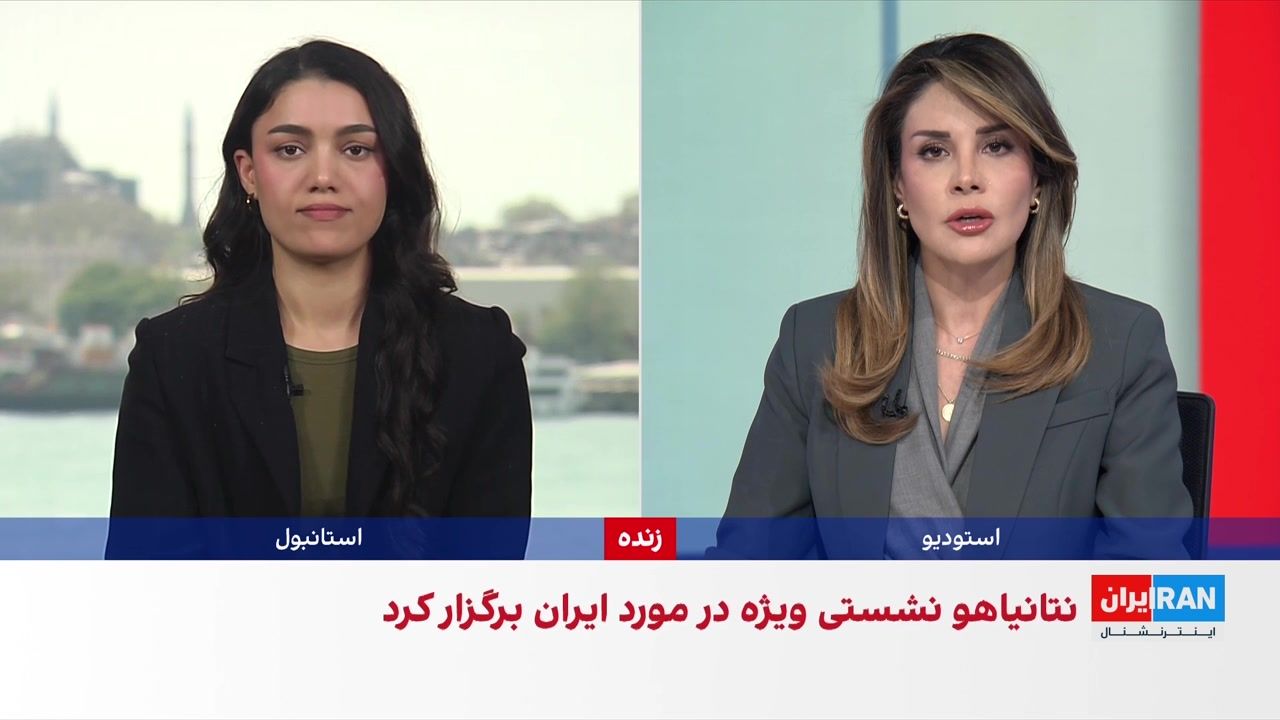 ترکیه خواستار دائمی شدن آتش‌بس میان جمهوری اسلامی و آمریکا شد