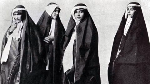 Iranian women with traditional chador veils before the hijab ban.